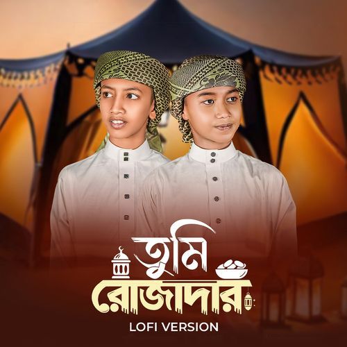 Tumi Rojadar (Lofi Version)