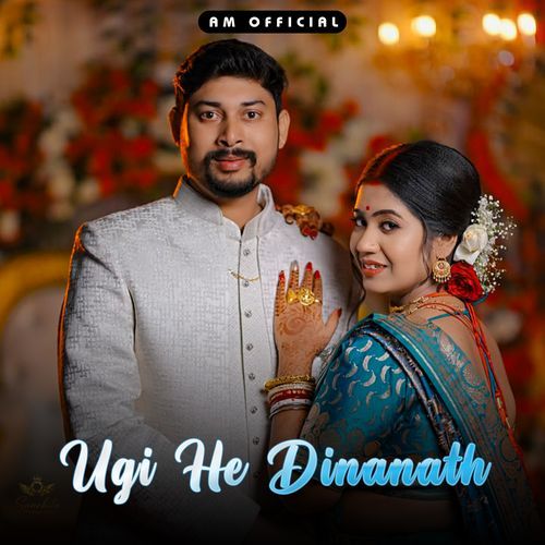 Ugi He Dinanath