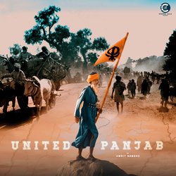 United Panjab-NyEiV0ECVB4