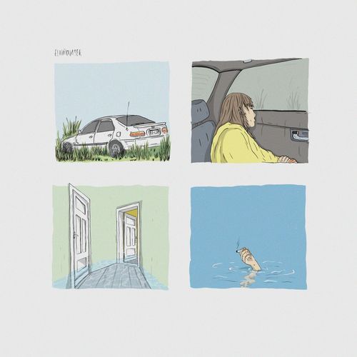 Verde y Marrón cover art