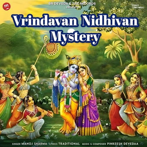 Vrindavan Nidhivan Mystery