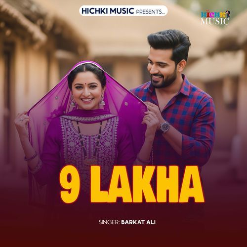 9 Lakha