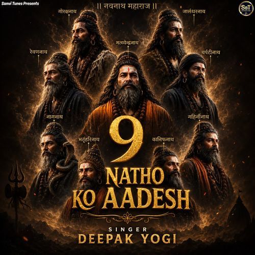 9 Natho Ko Aadesh