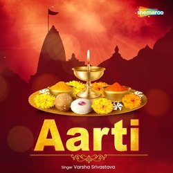 Balaji Aarti-SRATHDBBZWY