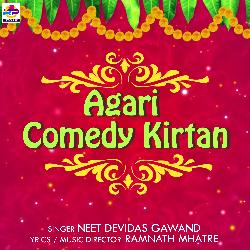 Agari Comedy Kirtan