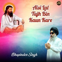 Aisi Lal Tujh Bin Kaun Kare-IwdbWCF8WmM