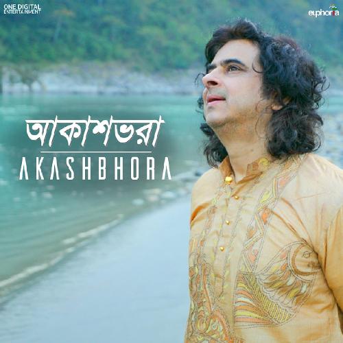 Akashbhora