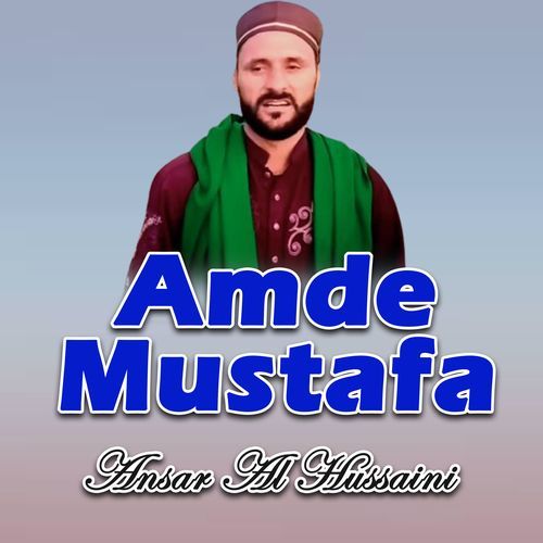 Amde Mustafa