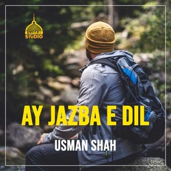 Ay Jazba E Dil-Rl8ZZTdiBHA