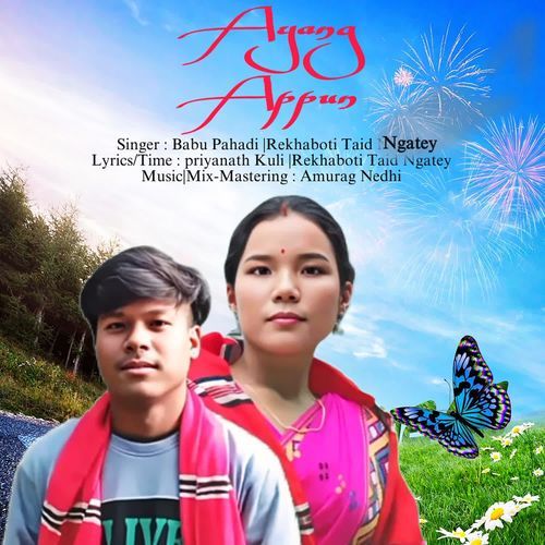 Ayang Appun
