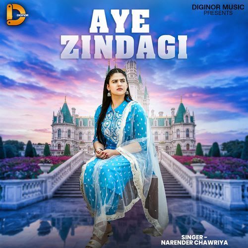 Aye Zindagi