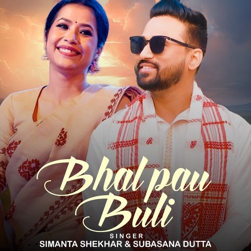 BHAL PAU BULI