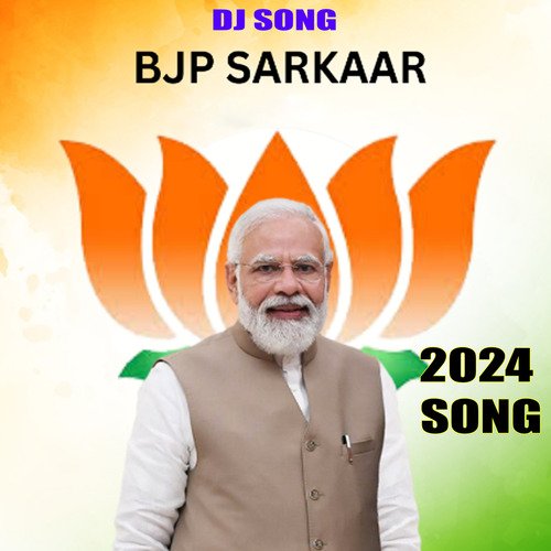 BJP PARTY SONG 2024