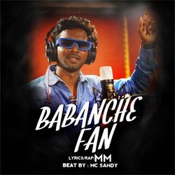 Babanche Fan-OAwTfBVnbXA