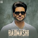 Badmashi (feat. Gurlez Akhtar)