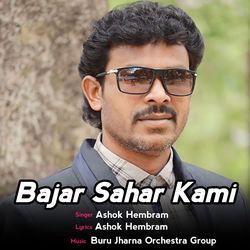 Bajar Sahar Kami-QQ89QS0HAmU