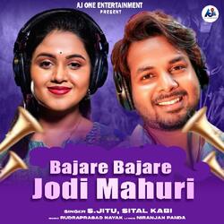 Bajare Bajare Jodi Mahuri-Mj5eHEZBY2I