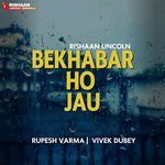 Bekhabar Ho Jau