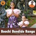 Boochi Bandide Ranga