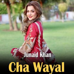 Cha Wayal