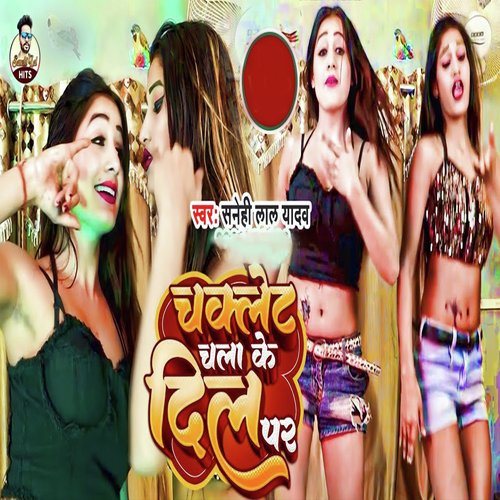 Chaklet Chala Ke Dil Par