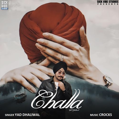 Challa