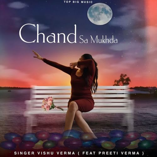 Chand Sa Mukhda