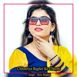 Chhatriya Baghel Ke Chhore-PAwoeQ5XZkY