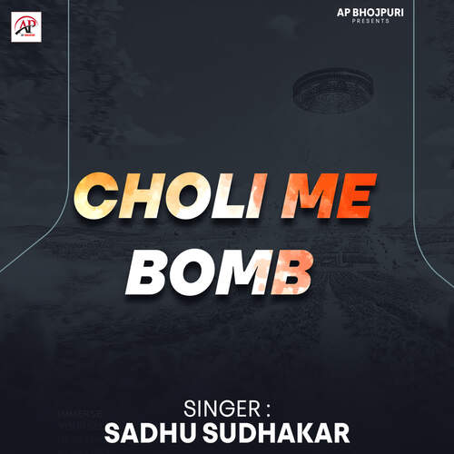 Choli Ke Bomb