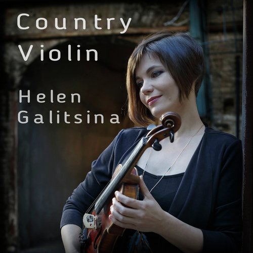 Helen Galitsina