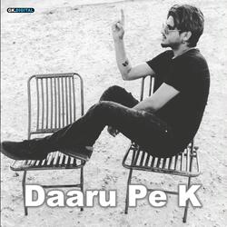 Daaru Pee k-AyooAwACdmU