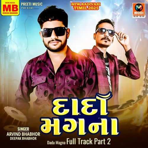 Dada Magna Full Track Part 2