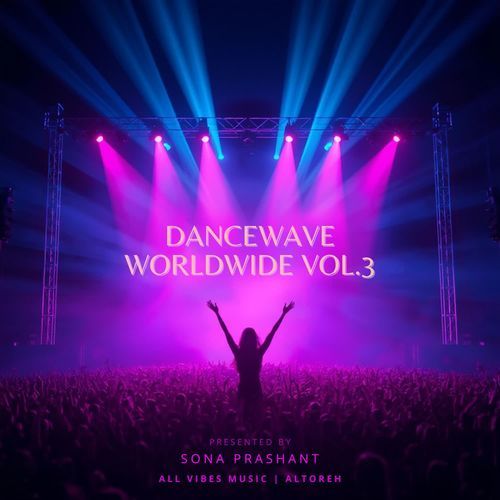 Gravity Cant Hold Us