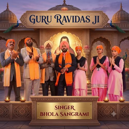 Darshan Kariye