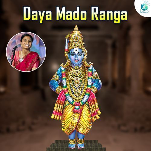 Daya Mado Ranga