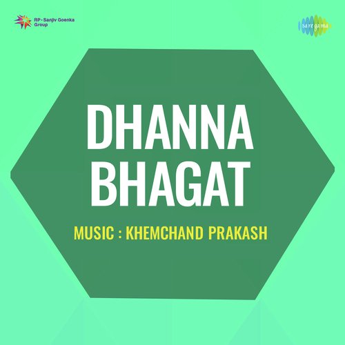 Dhanna Bhagat
