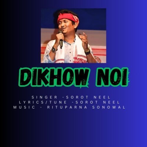 Dikhow Noi