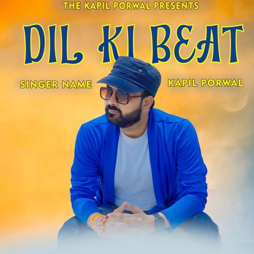 Dil Ki Beat