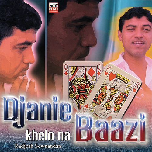 Tohra Dehyaa Mein Adha