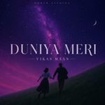Duniya Meri