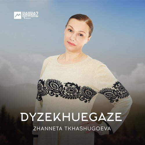 Dyzekhuegaze cover art