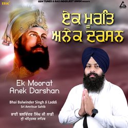 Ek Moorat Anek Darshan-A1g7STJpX1w