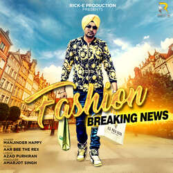 Fashion Breaking News-BAM7RBZUVn4