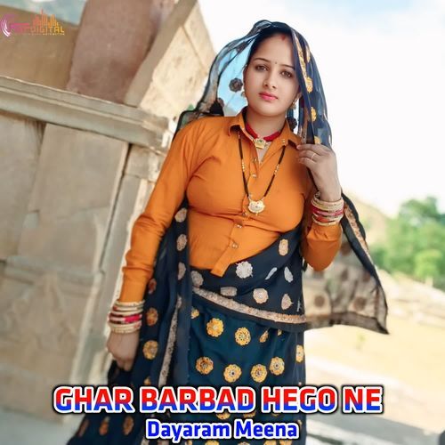 GHAR BARBAD HEGO NE