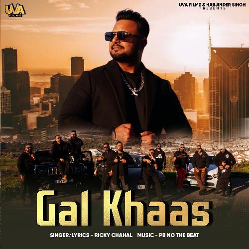 Gal Khaas