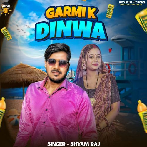 Garmi K Dinwa
