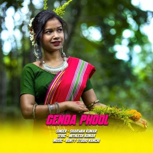 Genda Phool