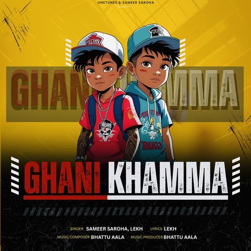 Ghani Khamma