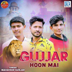 Gujjar Hoon Me-QlgeAxJaeV4