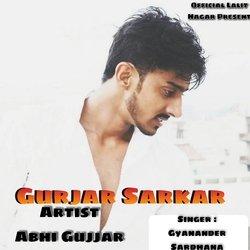 Gurjar Sarkar-JAw-CTlEf1A